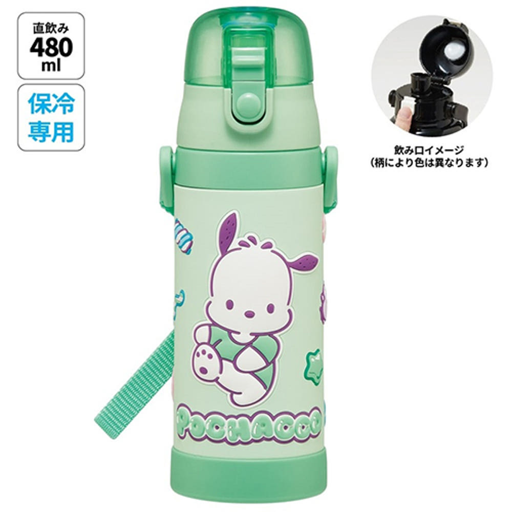 스케이터 산리오 포차코 캐릭터 3D 원푸쉬 보냉 스테인리스 다이렉트 보틀 480ml SDPV5 - 주방·식기 - 하카타몰
