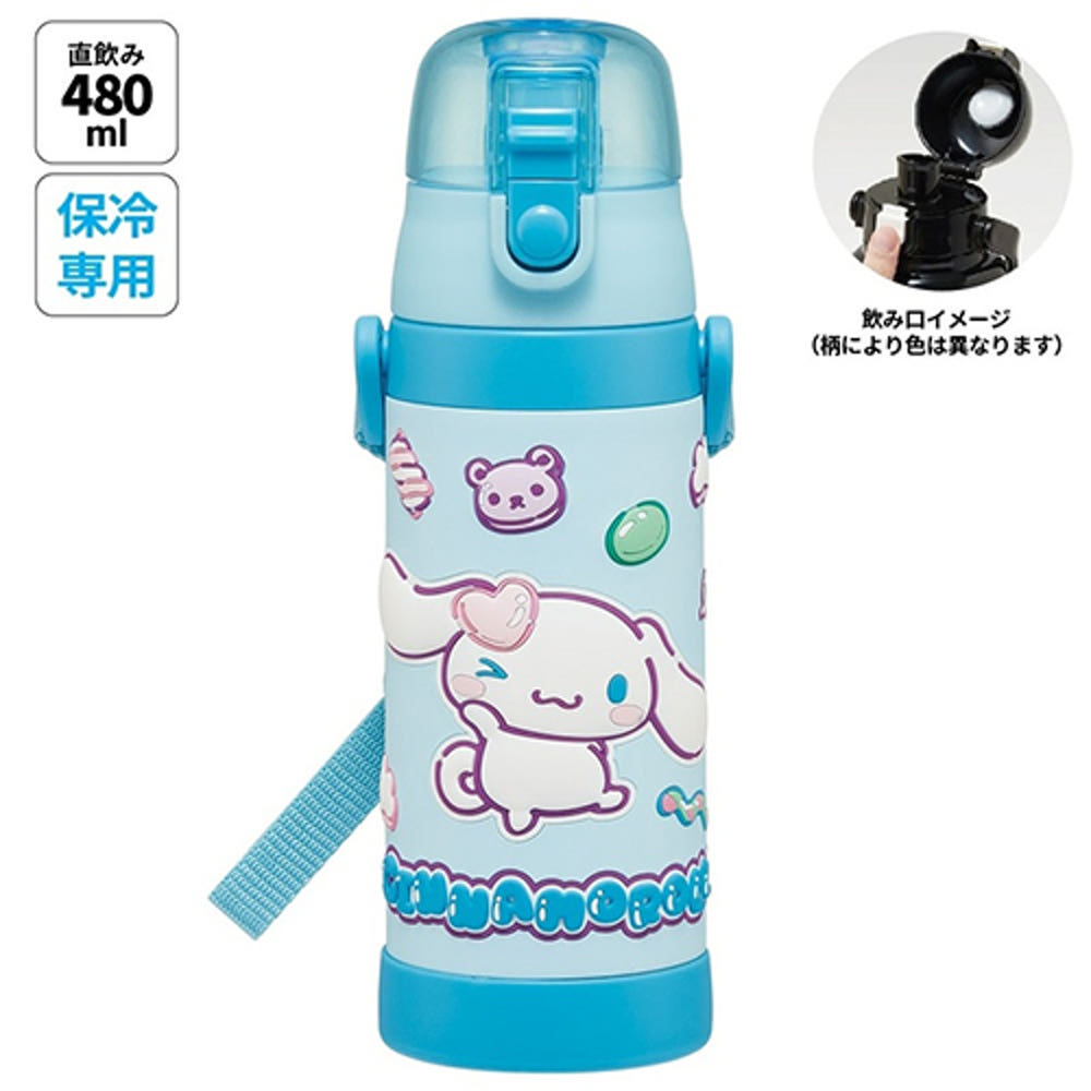 스케이터 산리오 시나모롤 캐릭터 3D 원푸쉬 보냉 스테인리스 다이렉트 보틀 480ml SDPV5 - 주방·식기 - 하카타몰