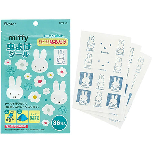 스케이터 미피 캐릭터 스티커타입 모기퇴치제 36매입 MYP36 - 위생/건강용품 - 하카타몰