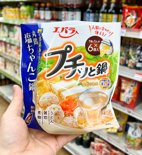 에바라 풋치토 창코 나베 소스 138g - 하카타몰