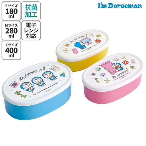 스케이터 도라에몽 캐릭터 용기 3P 도시락 세트 - 주방·식기 - 하카타몰