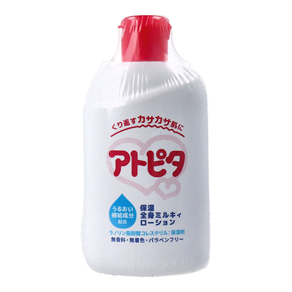 [요청상품] Atopita 전신 보습 밀키 로션 무향 120mL - 하카타몰