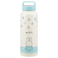 [발주상품 2~4 영업일 후 발송예정] 스케이터 미피 캐릭터 스크류 핸들 머그 보틀 1200ml STSC12 - 주방·식기 - 하카타몰