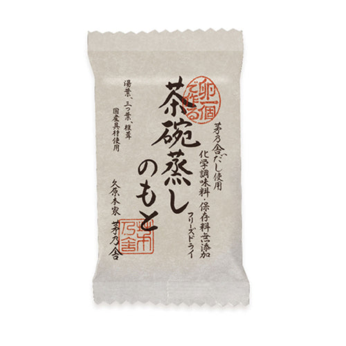 카야노야 계란찜 소 8.7g - 하카타몰
