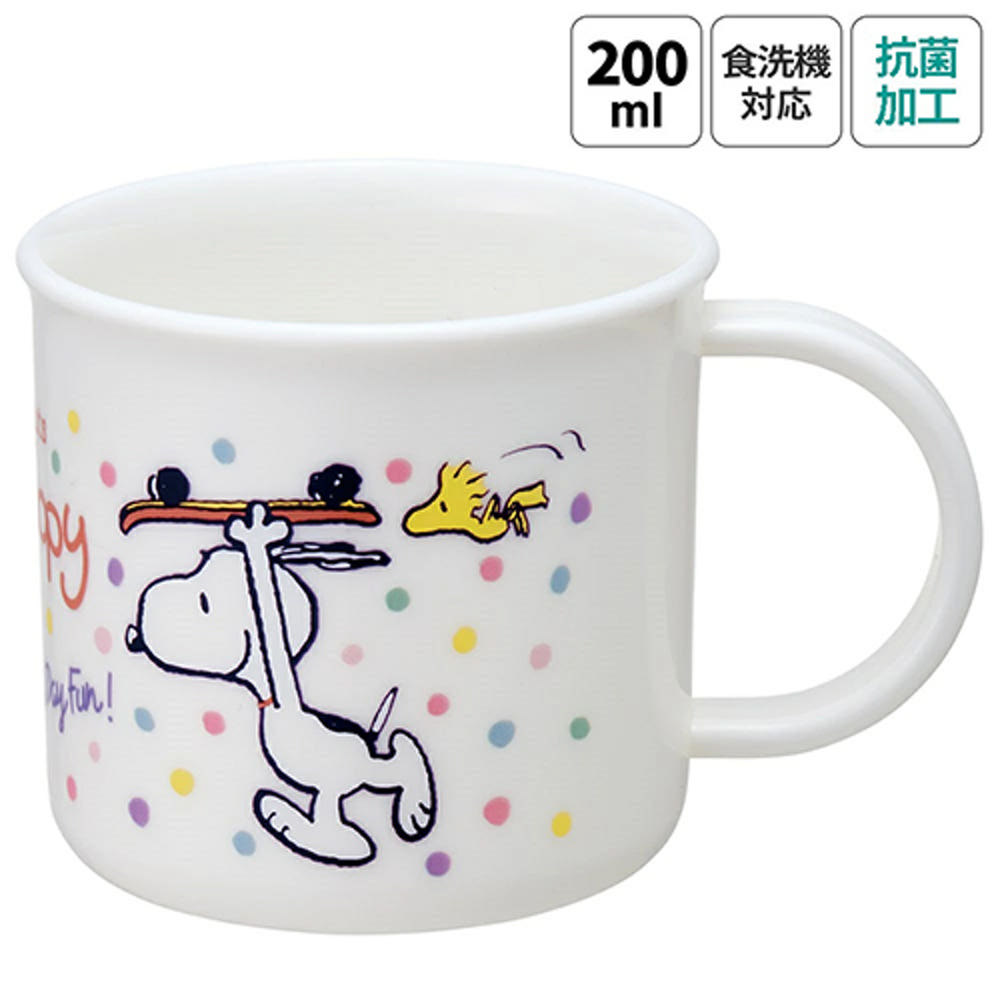 스케이터 스누피 캐릭터 식기세척기 대응 항균 플라스틱 컵 200ml KE4AAG - 하카타몰