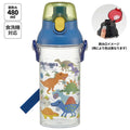 [발주상품 2~4 영업일 후 발송예정] 스케이터 DINOSAURS PICTURE BOOK 캐릭터 원터치 클리어 눈금 보틀 480ml  PSB5TRC - 주방·식기 - 하카타몰