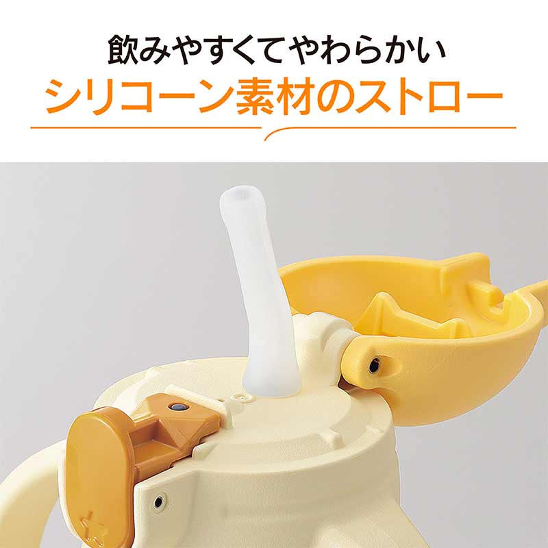 조지루시 호빵맨 보냉 보틀 320ml SQ-DB30A-EY - 주방·식기 - 하카타몰