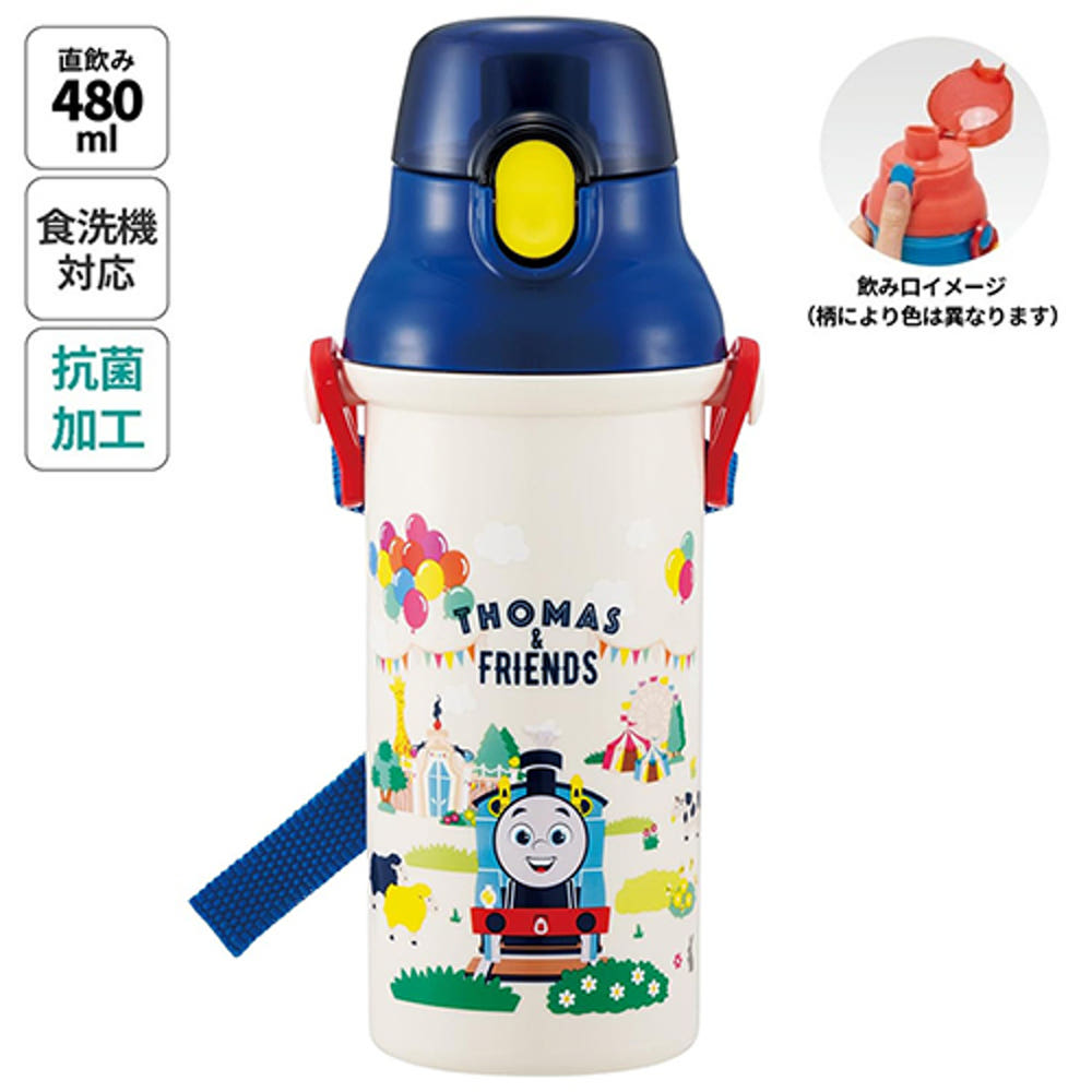 스케이터 기관차 토마스 캐릭터 원터치 다이렉트 보틀 480ml PSB5SANAG - 주방·식기 - 하카타몰