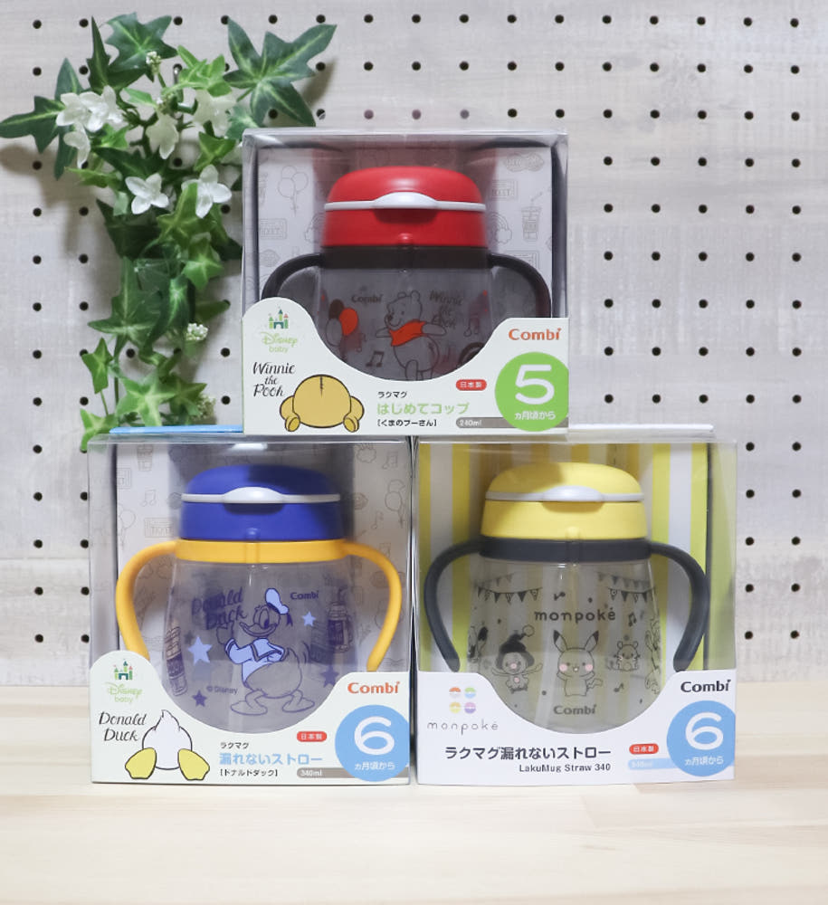 콤비 라쿠마그 처음 사용하는 머그 (240ml) / 새지 않는 빨대컵 (340ml) 곰돌이푸 / 도날드덕 / 몬포케 - 주방·식기 - 하카타몰