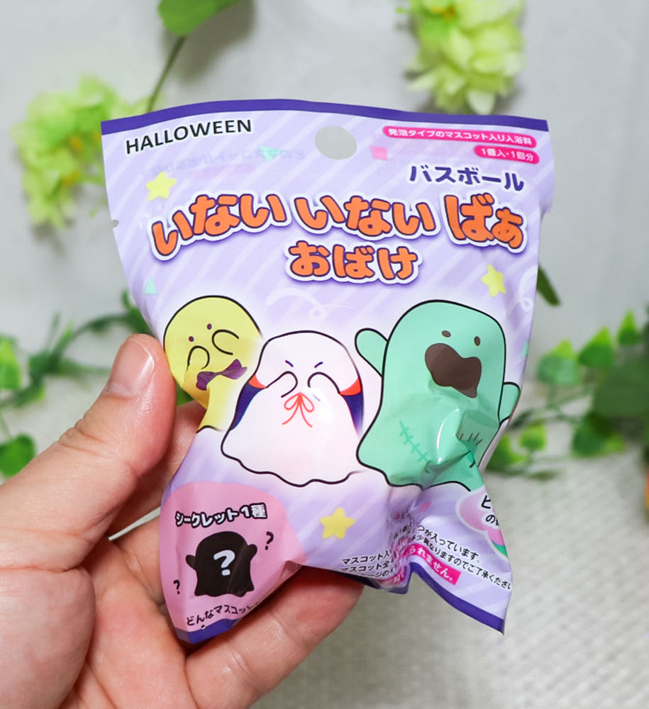 할로윈 이나이 이나이 바아 까꿍 유령 마스코트 바스볼 입욕제 1개입 피치향 55g - 욕실/입욕용품 - 하카타몰