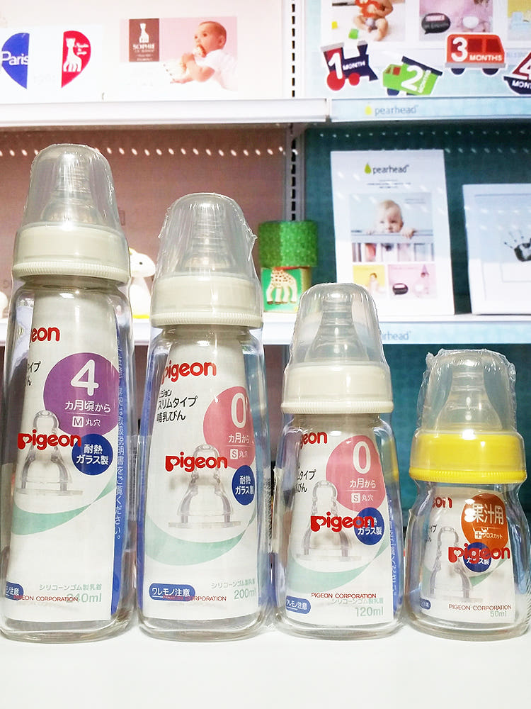 피죤 슬림 타입 젖병 내열유리 50mL(과즙용) / 120mL / 200mL / 240mL - 수유·외출 - 하카타몰