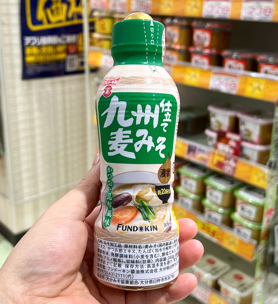 훈도킨 큐슈 액상 보리 된장 350g - 하카타몰