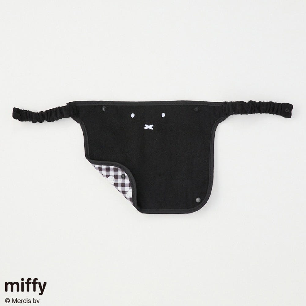 미피 체크 리버서블 아기띠 침받이 커버 - 하카타몰