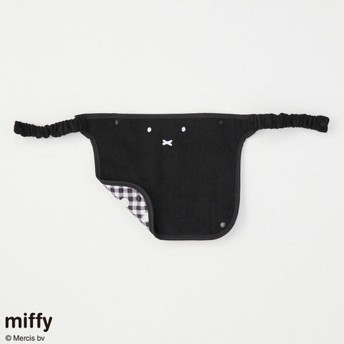 미피 체크 리버서블 아기띠 침받이 커버 - 하카타몰