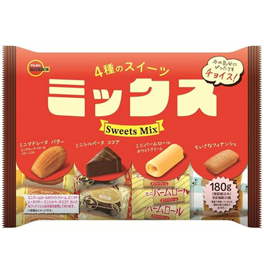 BOURBON 부르봉 4종의 한입 스위츠 180g - 하카타몰