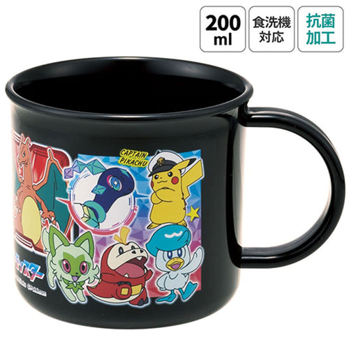 스케이터 포켓몬스터 식기세척기 대응 항균 플라스틱 컵 200ml - 하카타몰