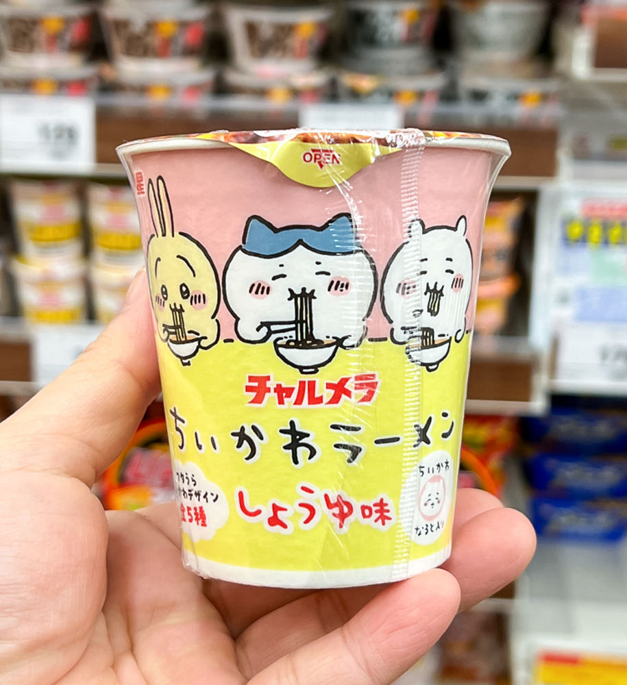 묘죠 챠루메라 치이카와 컵라면 간장맛 35g - 하카타몰