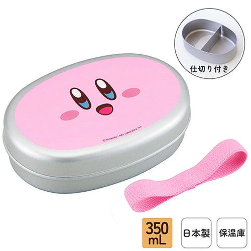 OSK 별의 커비 캐릭터 알루미늄 도시락 350ml - 주방·식기 - 하카타몰