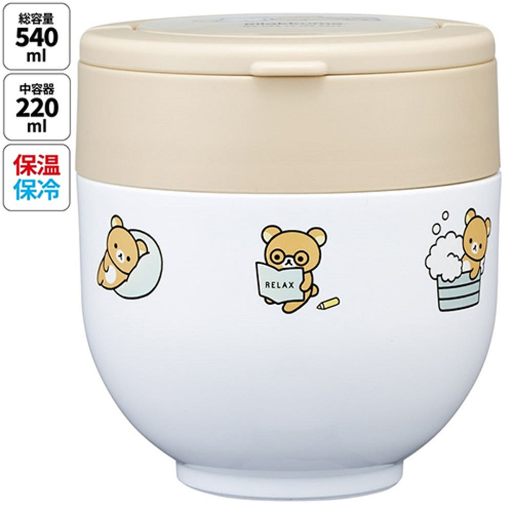 스케이터 리락쿠마 캐릭터 항균 접이식 핸들 스테인리스 돈부리 보온 보냉 도시락 540ml LDNO6AG - 주방·식기 - 하카타몰