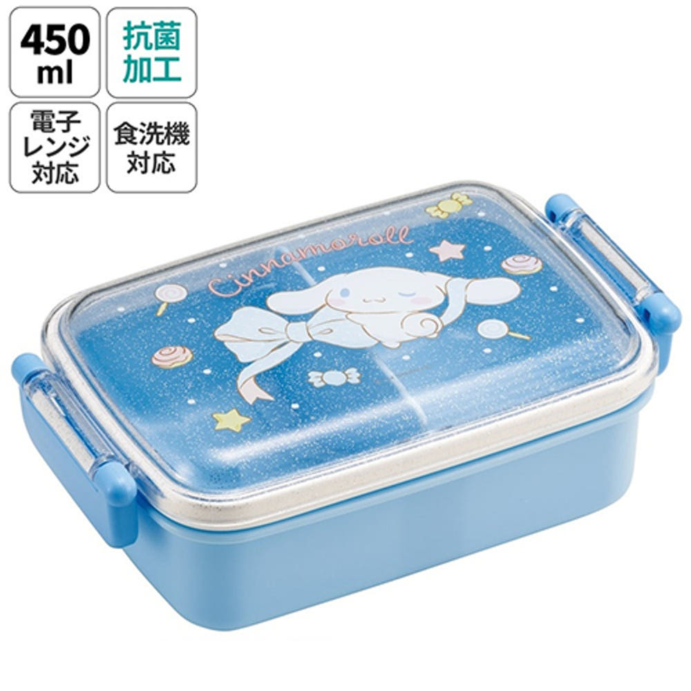 스케이터 산리오 시나모롤 큰 리본 캐릭터 식기세척기 대응 항균 도시락 런치박스 450ml RBF3ANAG - 주방·식기 - 하카타몰