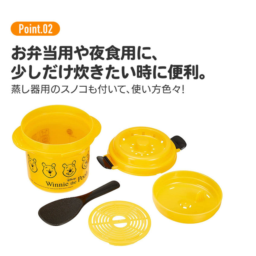 스케이터 펭귄 핑구 캐릭터 전자렌지 밥메이커 UDG1 - 하카타몰