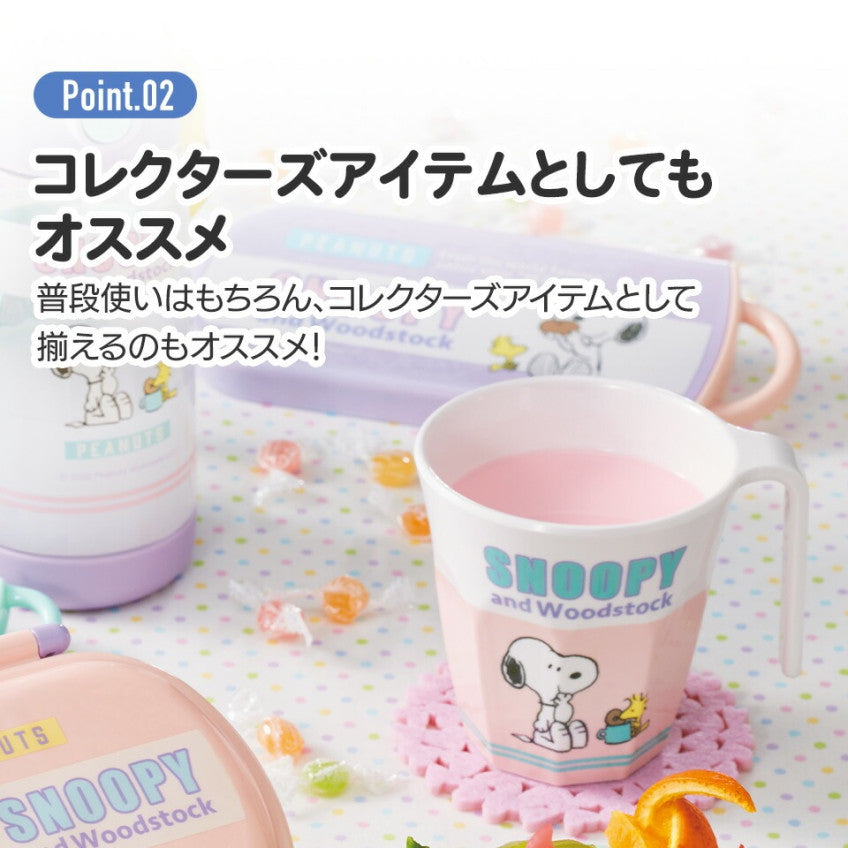 [발주상품 2~4 영업일 후 발송예정] 스케이터 빵도둑 빵 도로보 캐릭터 손잡이 멜라민 텀블러 300ml MTH3 - 주방·식기 - 하카타몰