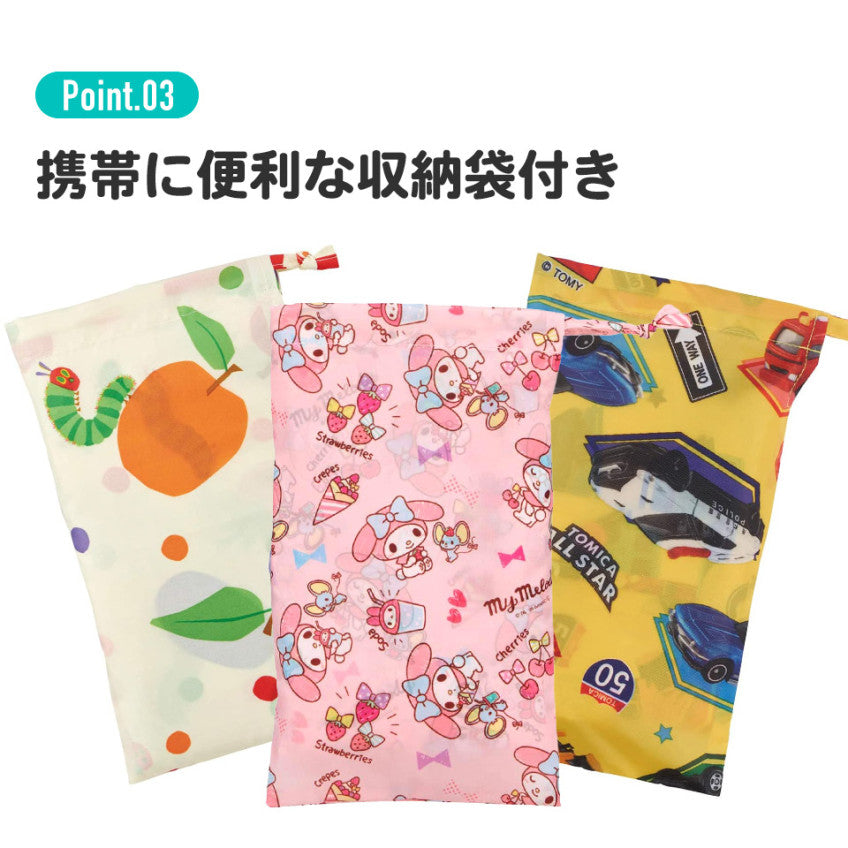 스케이터 도라에몽 캐릭터 키즈 레인 판초 90cm RAPO2 - 하카타몰