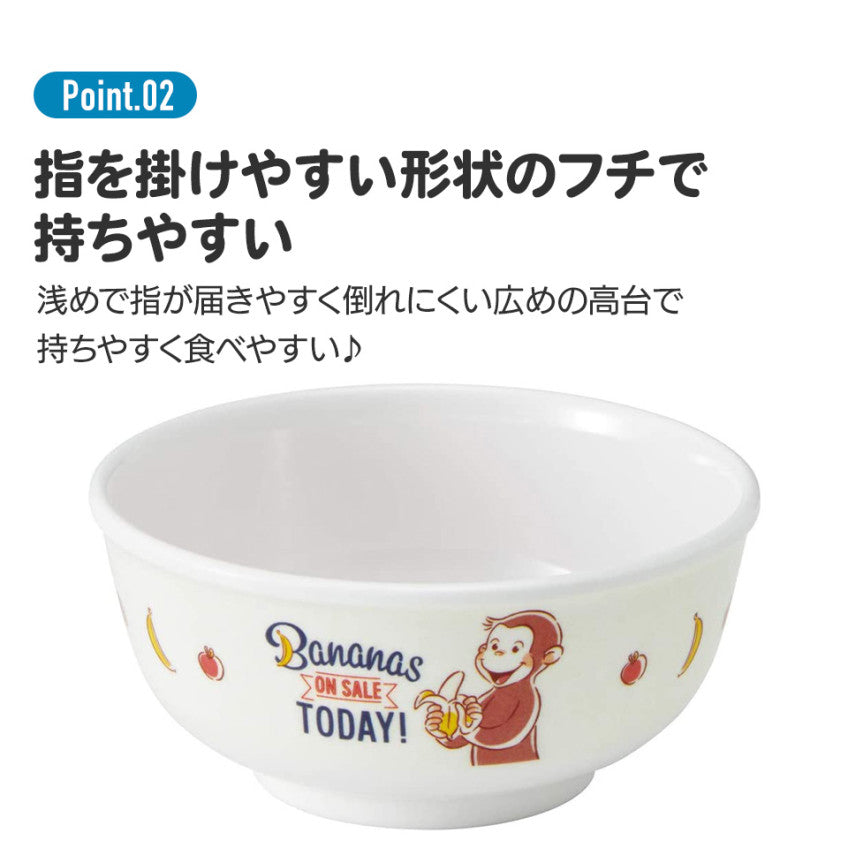 [발주상품 2~4 영업일 후 발송예정] 스케이터 DINOSAURS 캐릭터 멜라민 밥공기 240ml M320 - 주방·식기 - 하카타몰