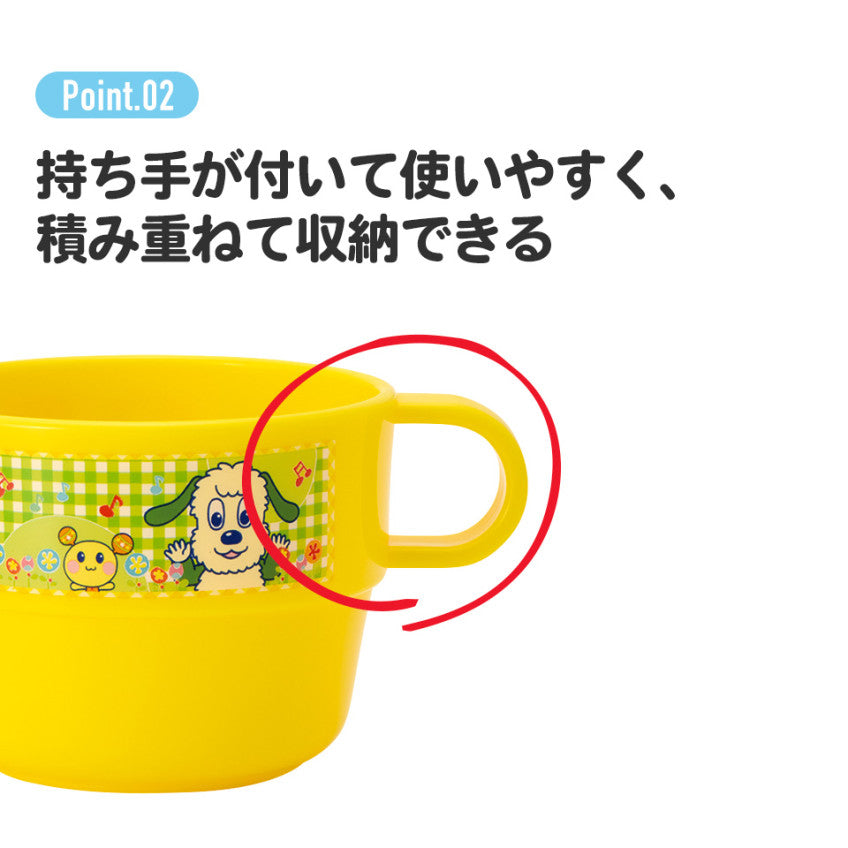 [발주상품 2~4 영업일 후 발송예정] 스케이터 가루비 캇파 에비센 새우깡 캐릭터 스태킹컵 3세트 KS31 - 하카타몰