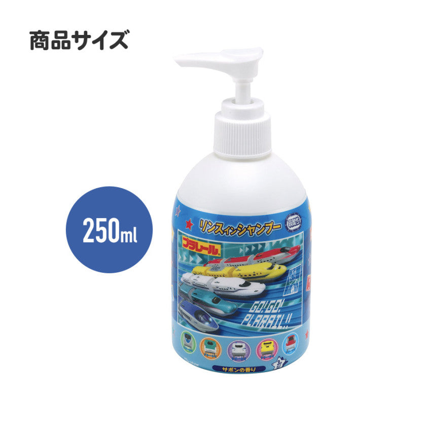 스케이터 프라레일 린스 인 샴푸 250ml ZRSP1 - 하카타몰