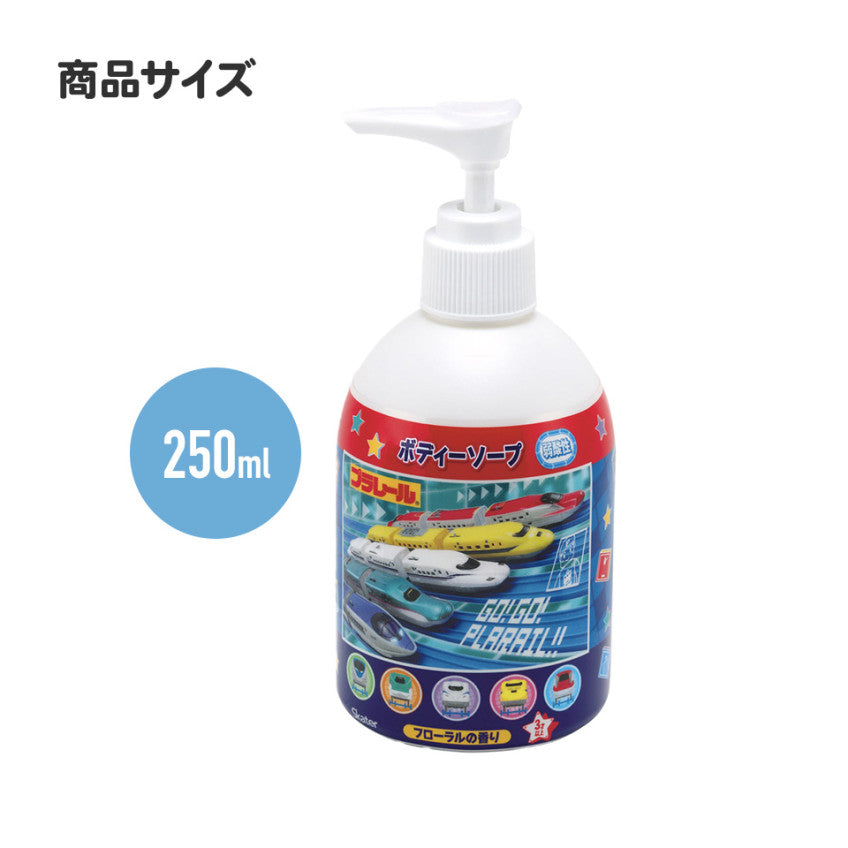스케이터 프라레일 바디 워시 250ml ZBS1 - 장난감·DIY - 하카타몰