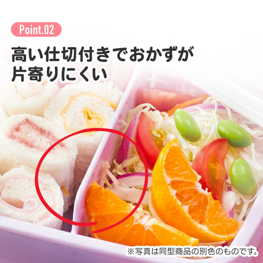 [발주상품 2~4 영업일 후 발송예정] 스케이터 리카짱 캐릭터 식기세척기 대응 항균 도시락 런치박스 450ml RBF3ANAG - 주방·식기 - 하카타몰