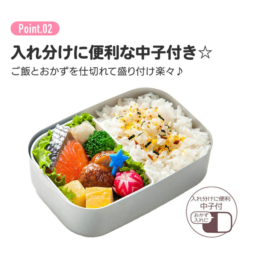 스케이터 도라에몽 캐릭터 알루미늄 도시락 370ml ALB5NV - 주방·식기 - 하카타몰