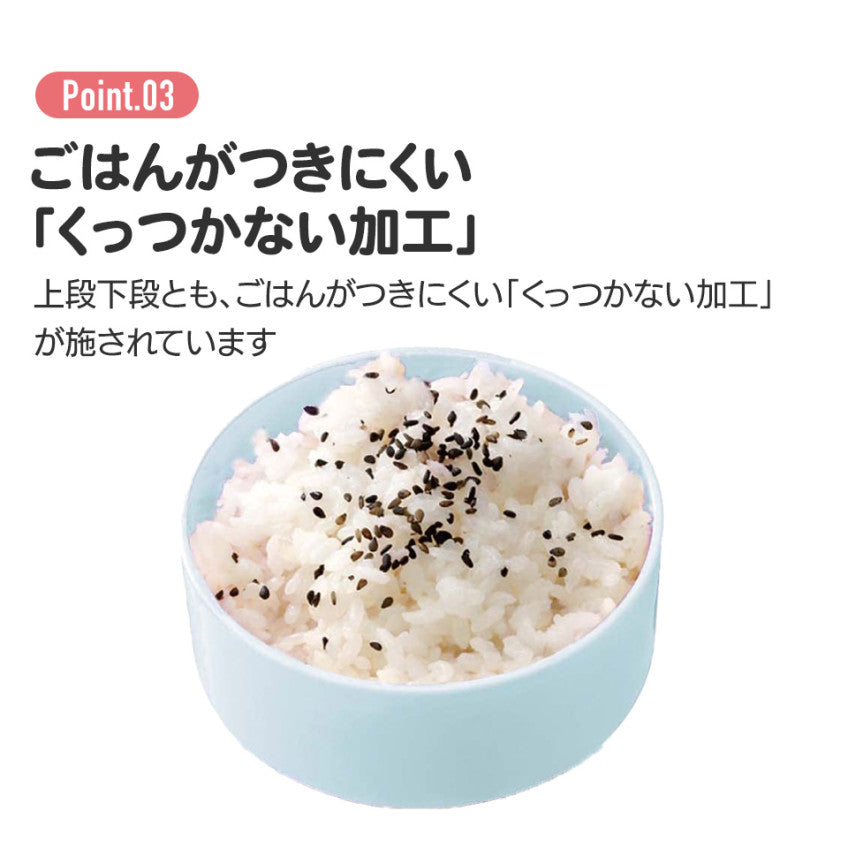 스케이터 스누피 캐릭터 항균 원형2단 포크 도시락 500ml ONWR1AG - 주방·식기 - 하카타몰