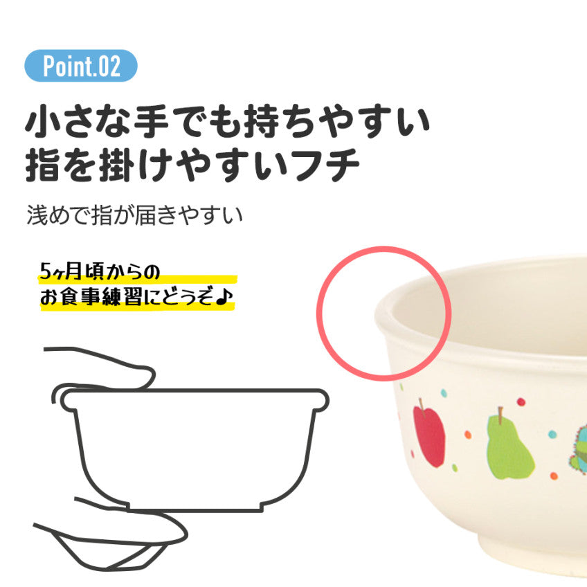 [발주상품 2~4 영업일 후 발송예정] 스케이터 산리오 마이멜로디 캐릭터 항균 식기세척기 전자렌지 대응 밥공기 230ml XP23AG - 주방·식기 - 하카타몰