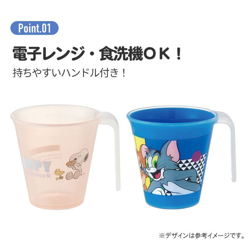 스케이터 도라에몽 스티커 캐릭터 스태킹 텀블러 260ml KH3 - 주방·식기 - 하카타몰