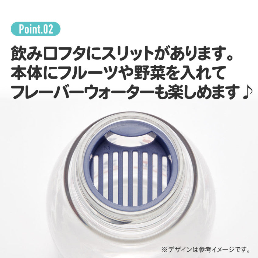 [발주상품 2~4 영업일 후 발송예정] 스케이터 버니 콘비니 캐릭터 스타일리시 블로 보틀 500ml PTY5 - 주방·식기 - 하카타몰