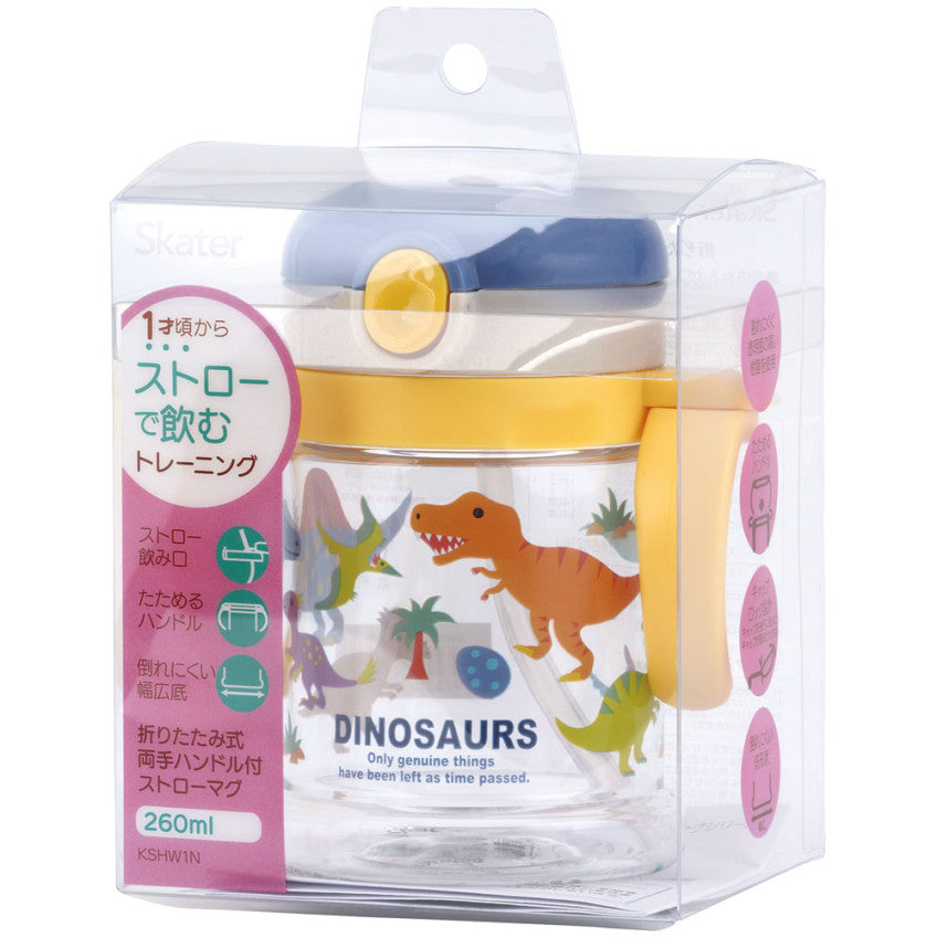 스케이터 DINOSAURS PICTURE BOOK 캐릭터 접이식 핸들 원터치 빨대컵 260ml KSHW1N - 주방·식기 - 하카타몰