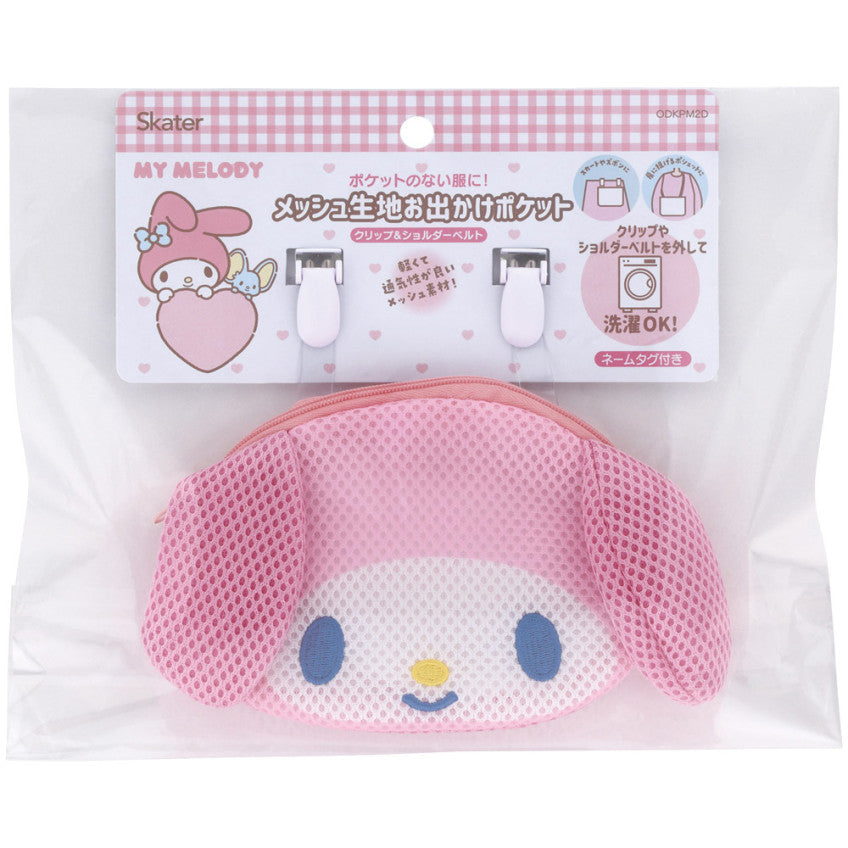 [발주상품 2~4 영업일 후 발송예정] 스케이터 산리오 마이멜로디 캐릭터 다이컷 외출 2WAY 포켓 메쉬 파우치 포쉐트 ODKPM2D - 가방·파우치 - 하카타몰