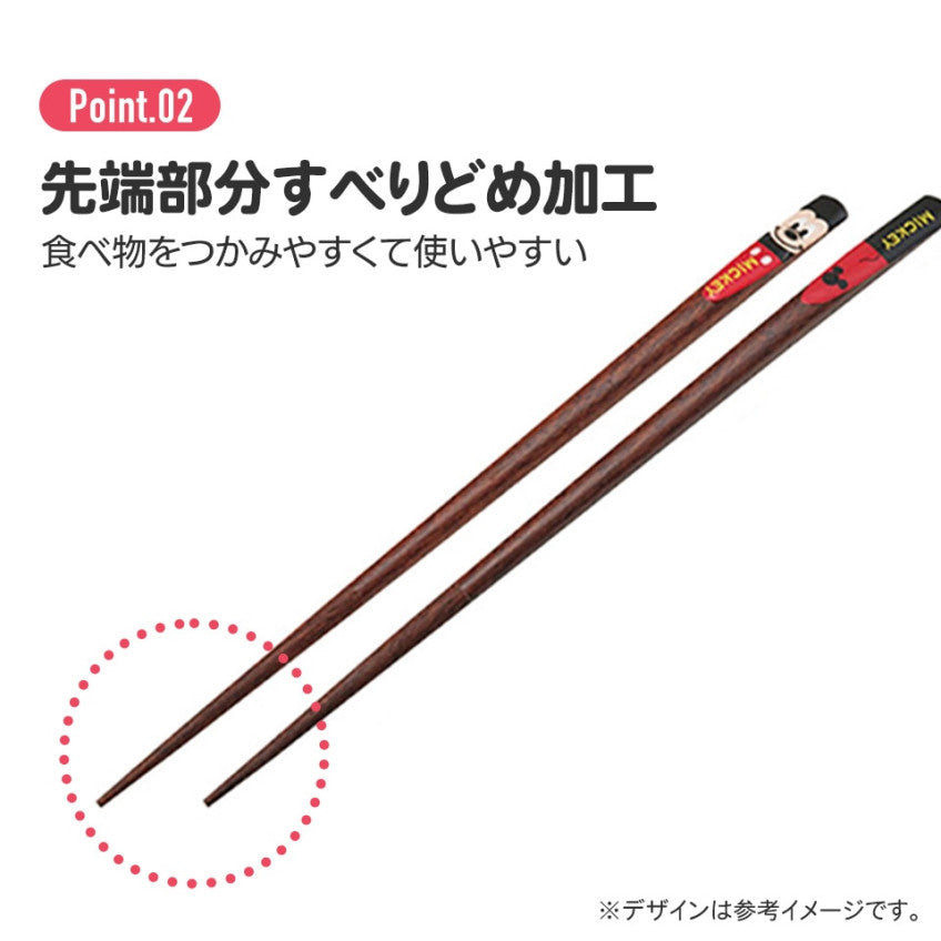 [발주상품 2~4 영업일 후 발송예정] 스케이터 미피 캐릭터 텐사게 젓가락 21cm 10개세트 ANNTS4BOX - 주방·식기 - 하카타몰
