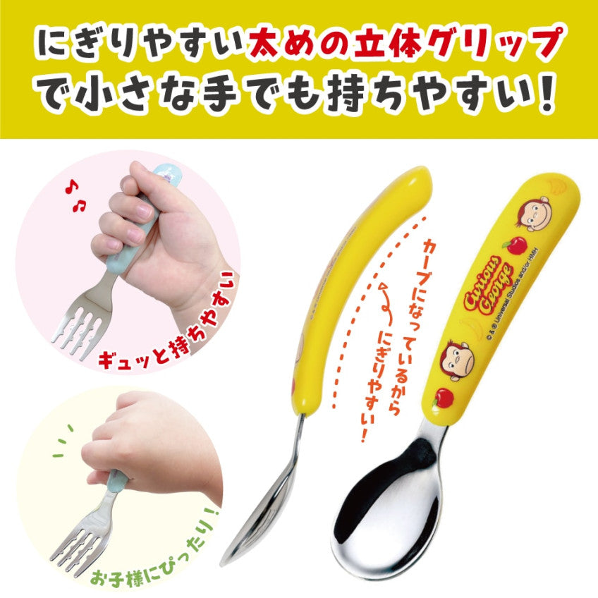 [발주상품 2~4 영업일 후 발송예정] 스케이터 메루짱 캐릭터 스테인리스 베이비 스푼 포크 세트 SFBS1 - 주방·식기 - 하카타몰