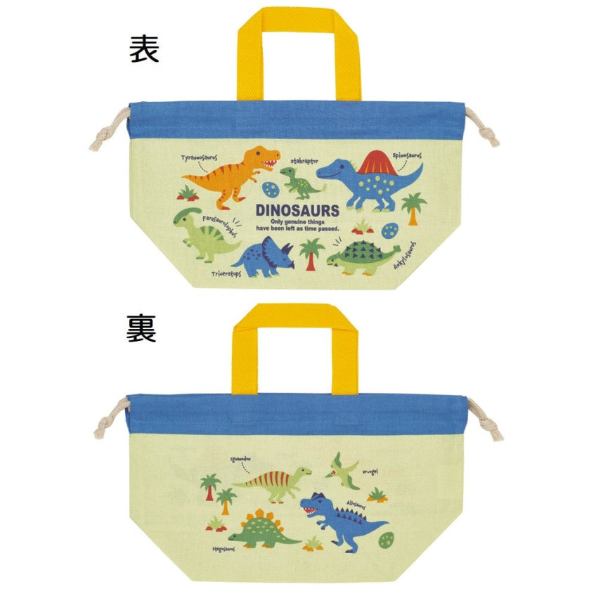 [발주상품 2~4 영업일 후 발송예정] 스케이터 DINOSAURS 캐릭터 도시락 주머니 2개 세트 KB7W - 주방·식기 - 하카타몰