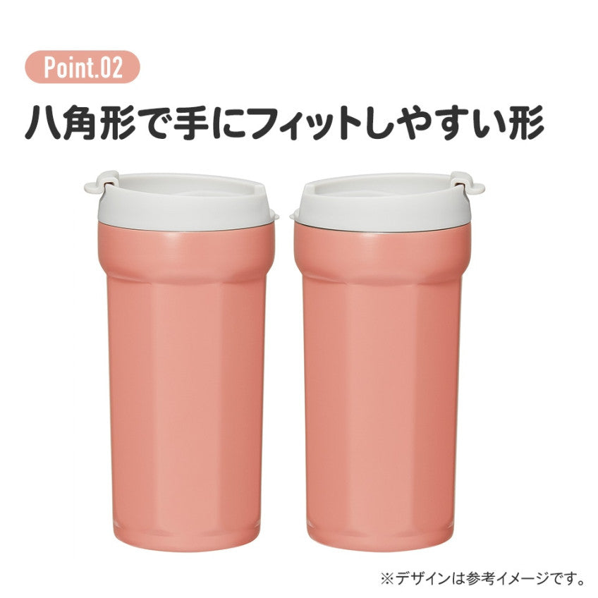 [발주상품 2~4 영업일 후 발송예정] 스케이터 FEEL COLOR 레이크 그린 팔각형 스테인리스 텀블러 350ml SMVO4 - 주방·식기 - 하카타몰