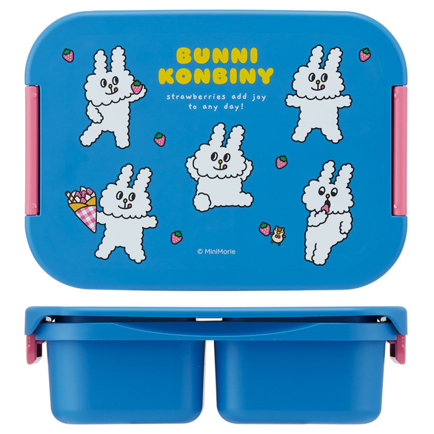스케이터 버니 콘비니 캐릭터 항균 세퍼레이트 타입 타이트 런치박스 900ml PTLBS9AG - 주방·식기 - 하카타몰