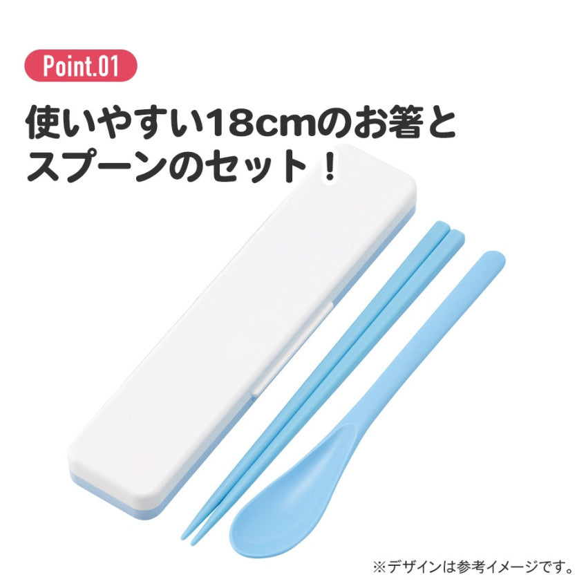 스케이터 코게빵 캐릭터 소리나지 않는 콤비세트 (스푼,젓가락,케이스) 18cm CCS3SA - 주방·식기 - 하카타몰