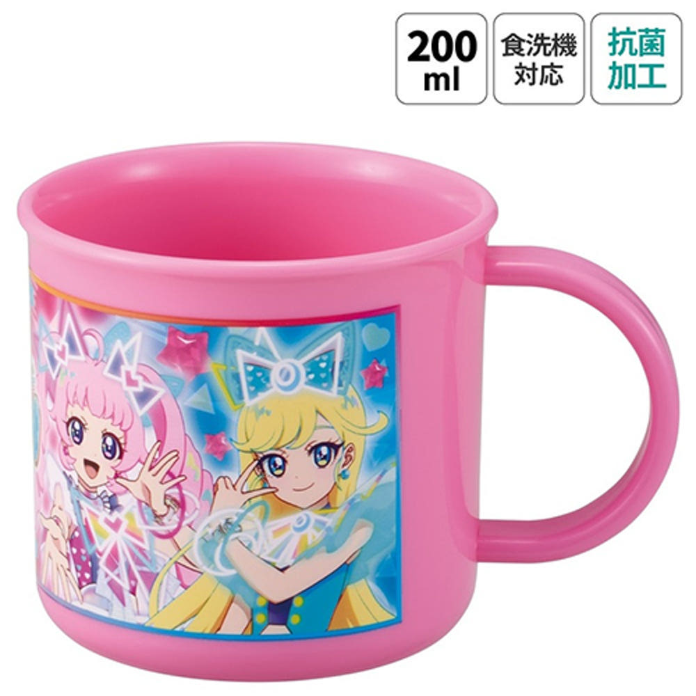[발주상품 2~4 영업일 후 발송예정] 스케이터 비밀의 아이프리 캐릭터 식기세척기 대응 항균 플라스틱 컵 200ml KE4AAG - 하카타몰
