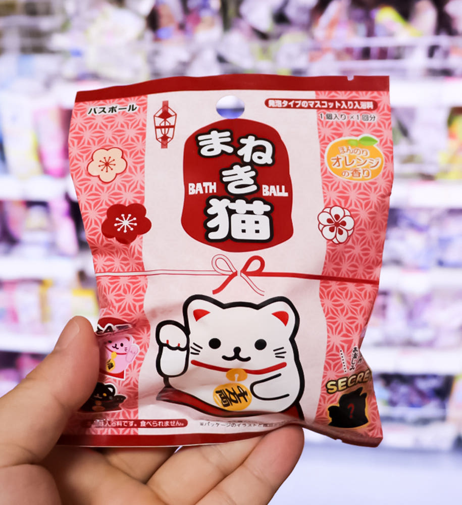 마네키 네코 바스볼 마스코트 입욕제 1개입 오렌지향 55g - 욕실/입욕용품 - 하카타몰
