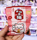 마네키 네코 바스볼 마스코트 입욕제 1개입 오렌지향 55g - 욕실/입욕용품 - 하카타몰