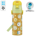 스케이터 치이카와 원푸쉬 다이렉트 스테인리스 보틀 470ml SDC4 - 주방·식기 - 하카타몰