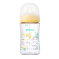 [발주 요청상품] 피죤 모유실감 T-Ester 플라스틱 젖병 240ml Safari - 수유·외출 - 하카타몰